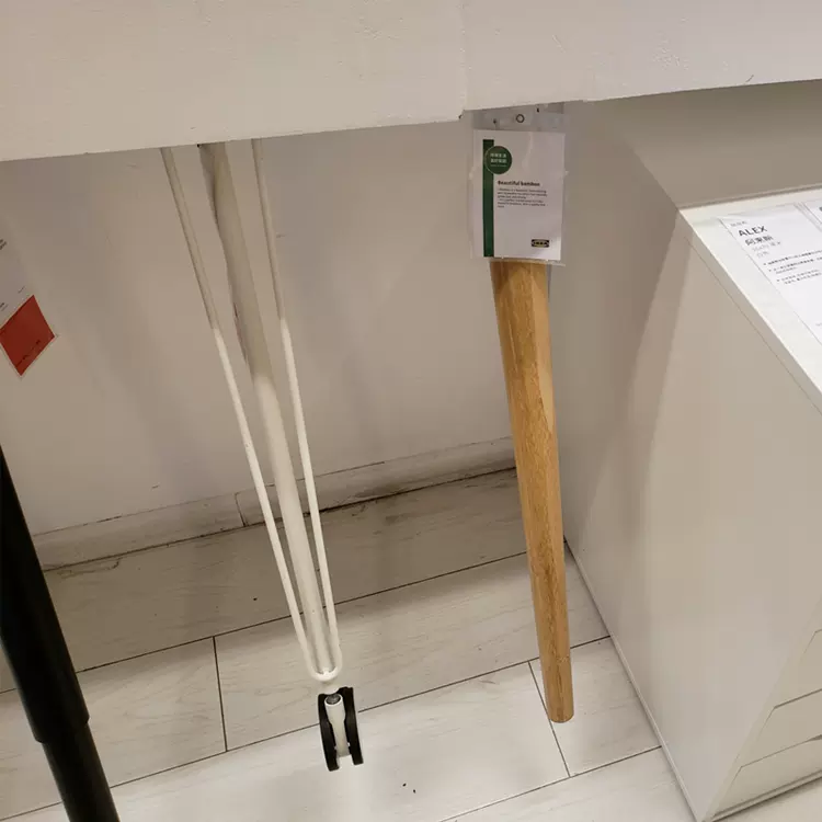 宜家桌腿 新人首单立减十元 2021年12月 淘宝海外