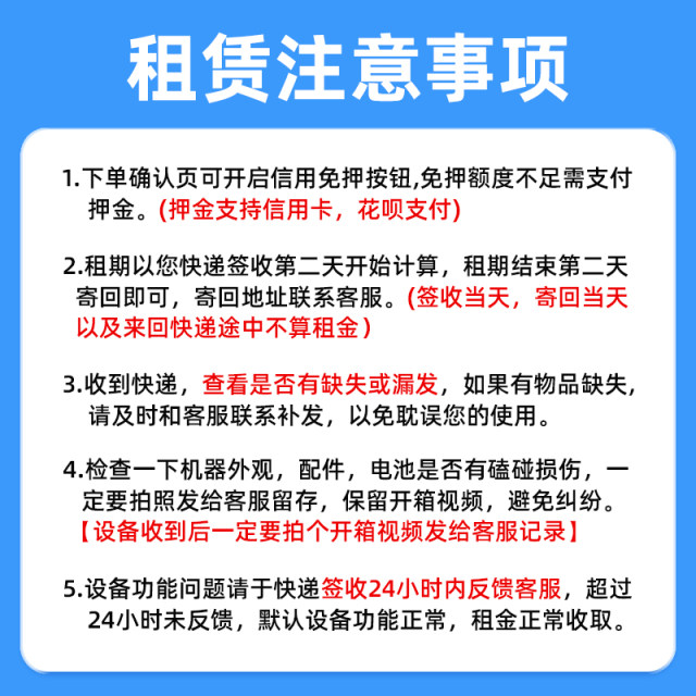 Deposit-free rental of Canon G7X2/G7X3/R50 camera mirrorless portrait beauty camera rental digital card machine