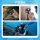 Rental DJI/DJI action 5Pro panoramic action camera rental all-round anti-shake cycling diving portable