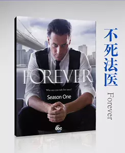 看剧学英语 新人首单立减十元 22年7月 淘宝海外