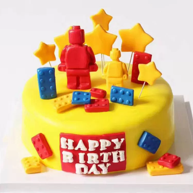 Lego蛋糕 新人首單立減十元 21年10月 淘寶海外
