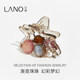 Lannuo star grabber female high-end 2025 new small size small hair volume and half-tied hair shark clip hairpin on the back of the head