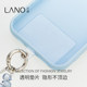 Lannuo Crystal Mobile Phone Hanging Chain Women's Beaded Wrist Lanyard 2025 New Light Luxury Exquisite High-end Sense Pack