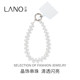 Lannuo Crystal Mobile Phone Hanging Chain Women's Beaded Wrist Lanyard 2025 New Light Luxury Exquisite High-end Sense Pack