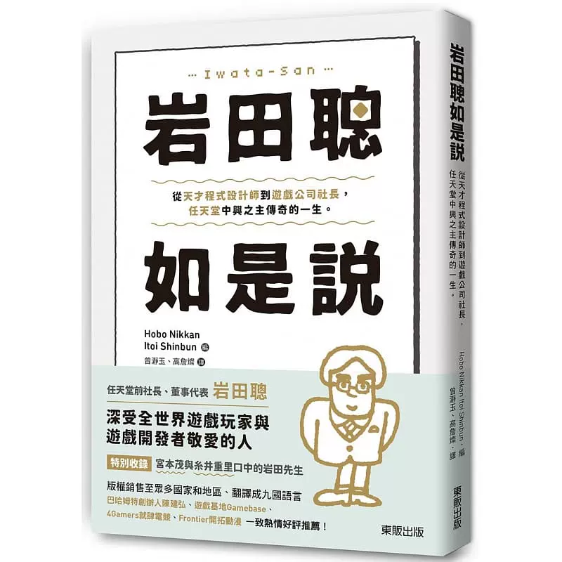 程式设计 新人首单立减十元 2021年12月 淘宝海外