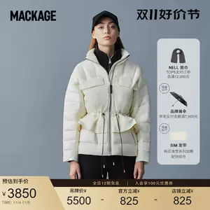 mackage旗舰店- Top 100件mackage旗舰店- 2023年11月更新- Taobao