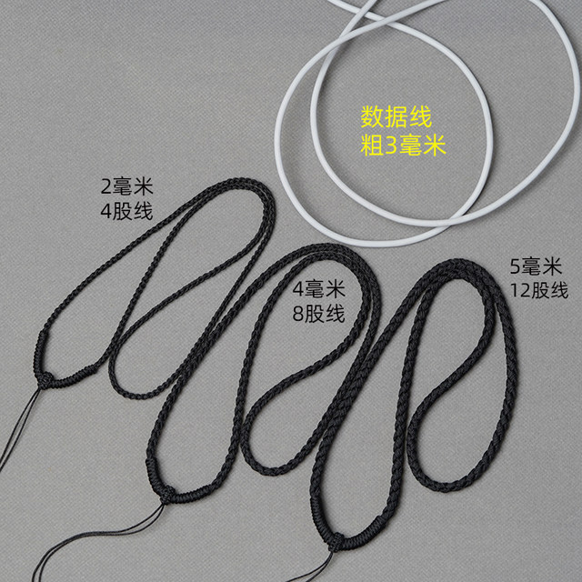 Black woven pendant hanging neck rope Men and women jade pendant emerald gold beeswax handmade thick detailed necklace rope
