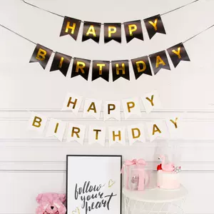 生日背景横旗 新人首单立减十元 22年6月 淘宝海外