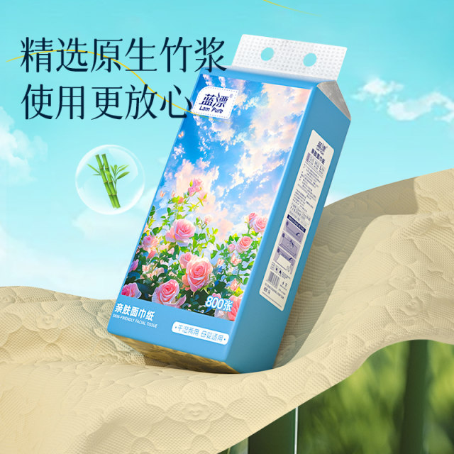 
800 sheets*1 hanging hanging paper household affordable healthy sanitary paper towels napkins facial tissue toilet paper toilet paper