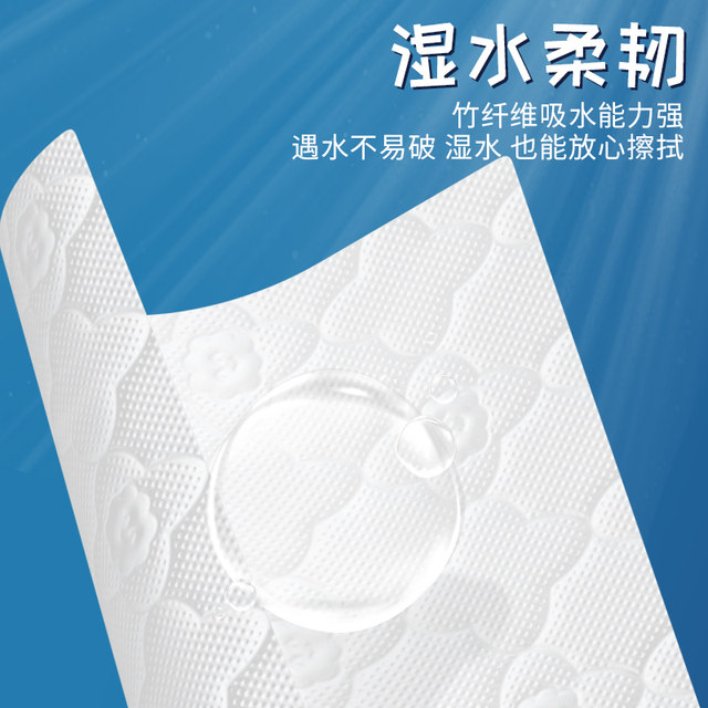 
Hanging large paper towel installation wall-mounted napkin household affordable toilet paper toilet paper toilet paper blue drift-AY