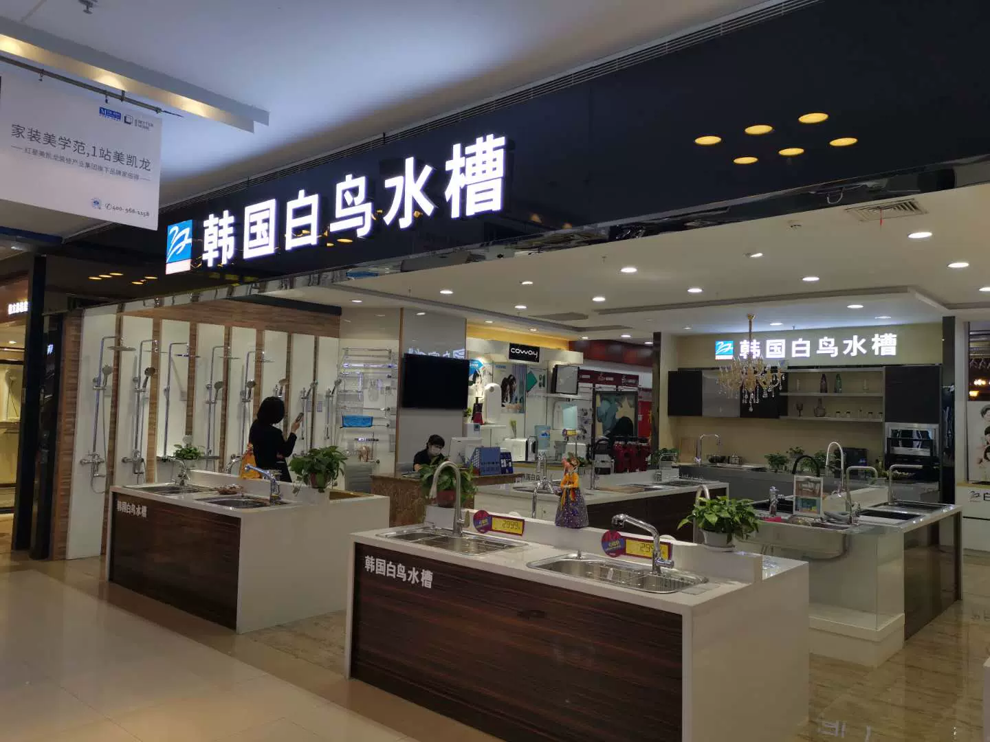 不锈钢水槽3槽 新人首单立减十元 21年11月 淘宝海外