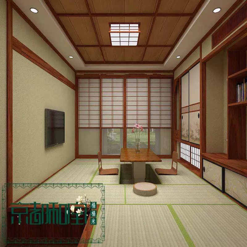 和室纸 新人首单立减十元 22年1月 淘宝海外