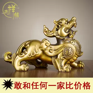 铜制貔貅- Top 100件铜制貔貅- 2024年3月更新- Taobao