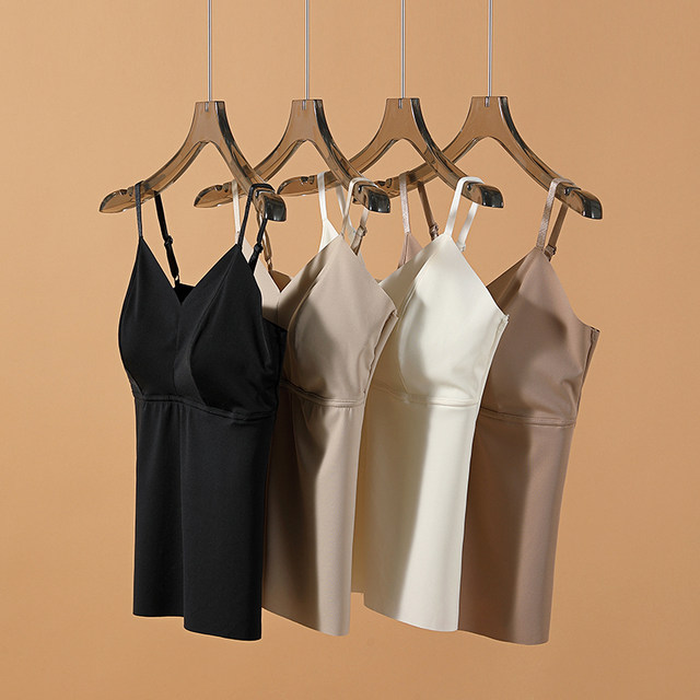 Beauty back bra integrated suspender vest for women 2025 new ice silk inner wear with chest pad sleeveless top in spring and summer
