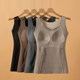 Graphene slim fit and warm vest for women 2025 new autumn and winter inner wear with chest pad base underwear plus velvet top