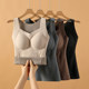 Graphene slim fit and warm vest for women 2025 new autumn and winter inner wear with chest pad base underwear plus velvet top