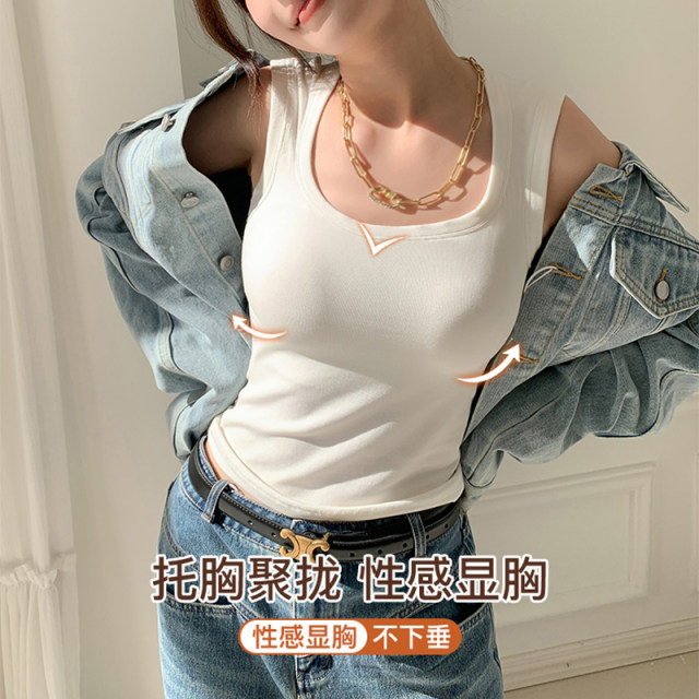 Women's 2025 new inner strap bra with beautiful bra chest pad bra integrated white sleeveless top spring and summer outer wear