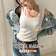 Women's 2025 new inner strap bra with beautiful bra chest pad bra integrated white sleeveless top spring and summer outer wear