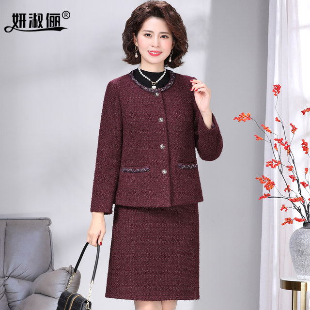 Mom's coat and mother-in-law's wedding banquet dress can be worn at ordinary times. 2025 autumn and winter high-end purple and small fragrance style suit skirt
