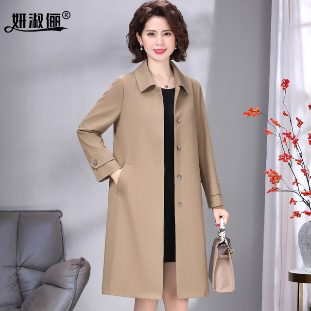 Mom's Spring and Autumn Jacket 2025 New Middle-aged Women's Singles Korean Style Age Reducing Trench Coat Over Knee Medium-length