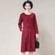 Middle-aged and elderly women's new autumn and winter large size mink velvet dress, fashionable and temperamental mother's wear, mid-length bottoming skirt