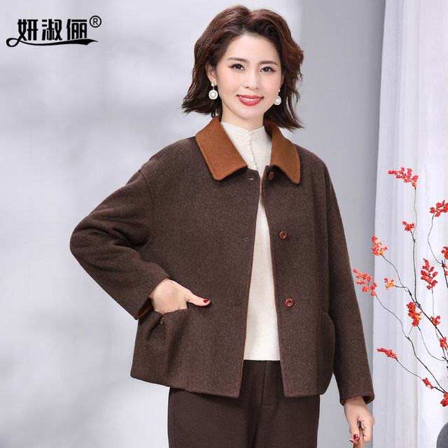 
Mom's double-sided cashmere short coat with contrast collar is popular this year 2025 new autumn and winter woolen coat for small people