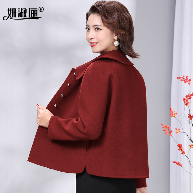 
Mom's autumn and winter cashmere woolen coat 2025 middle-aged women's wedding dress red double-sided wool short coat