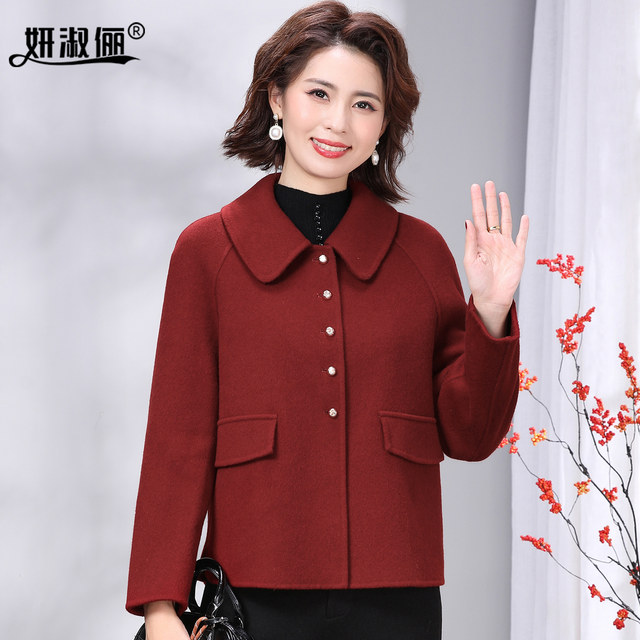 
Mom's autumn and winter cashmere woolen coat 2025 middle-aged women's wedding dress red double-sided wool short coat