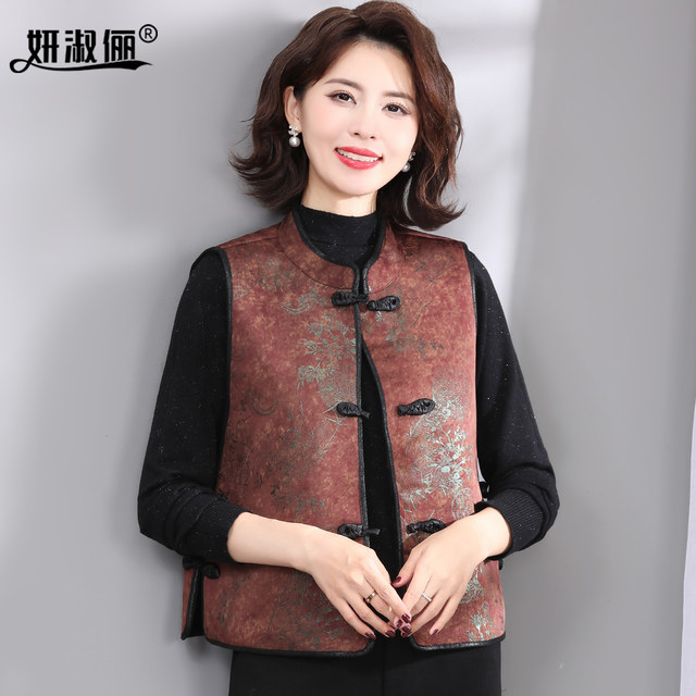 
Rich lady and grandma's winter clothing plus velvet to keep warm, national style vest for outer wear, high-end middle-aged and elderly mother's vest and vest for women