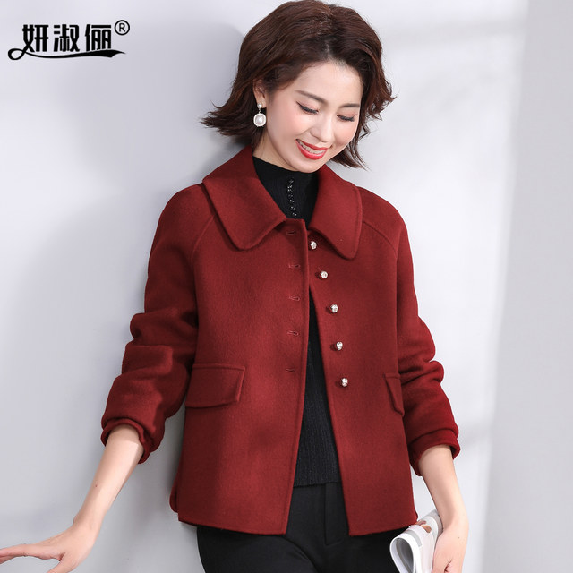 
Mom's autumn and winter cashmere woolen coat 2025 middle-aged women's wedding dress red double-sided wool short coat