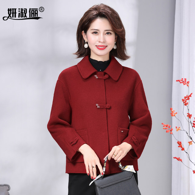 
Red Double-sided Cashmere Wool Coat for Little Women 2025 Autumn and Winter New Mommy Wear New Year Wedding Wool Coat
