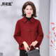 
Red Double-sided Cashmere Wool Coat for Little Women 2025 Autumn and Winter New Mommy Wear New Year Wedding Wool Coat