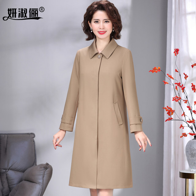 Mom's Spring and Autumn Jacket 2025 New Middle-aged Women's Singles Korean Style Age Reducing Trench Coat Over Knee Medium-length