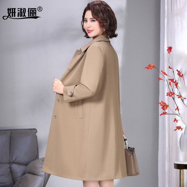 Mom's Spring and Autumn Jacket 2025 New Middle-aged Women's Singles Korean Style Age Reducing Trench Coat Over Knee Medium-length