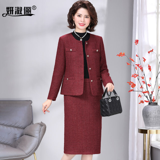 
Mom's autumn temperament and elegant little fragrant style suit skirt 2025 can usually wear Xi'an Grandma's wedding dress jacket