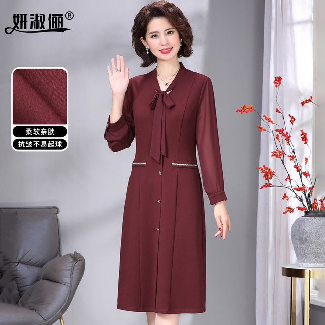 50-year-old mother autumn dress with high-end 2025 new style of Xi's mother-in-law at wedding banquet fashionable and age-reducing