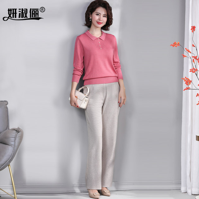 Middle-aged and elderly mothers' fashionable Tencel tops and pants, broad wife brand suits, 2025 new lapel sweaters for women