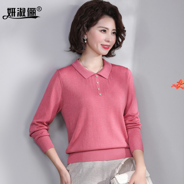 Middle-aged and elderly mothers' fashionable Tencel tops and pants, broad wife brand suits, 2025 new lapel sweaters for women