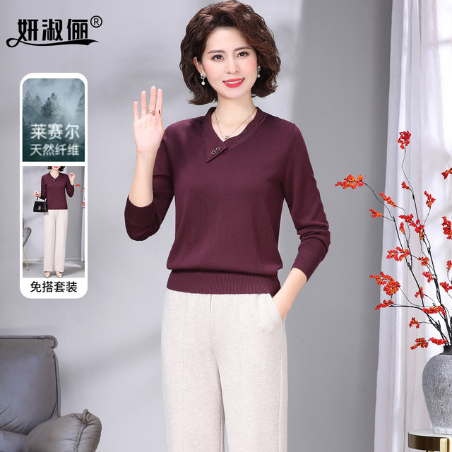 High-end authentic Tennis sweater long-sleeved 2025 new middle-aged mother autumn top fashionable little shirt high-end suit