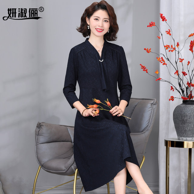 
2025 new dignified and high-end autumn and winter skirts for mothers, slim and slim bottoming, elegant long-sleeved dresses for women