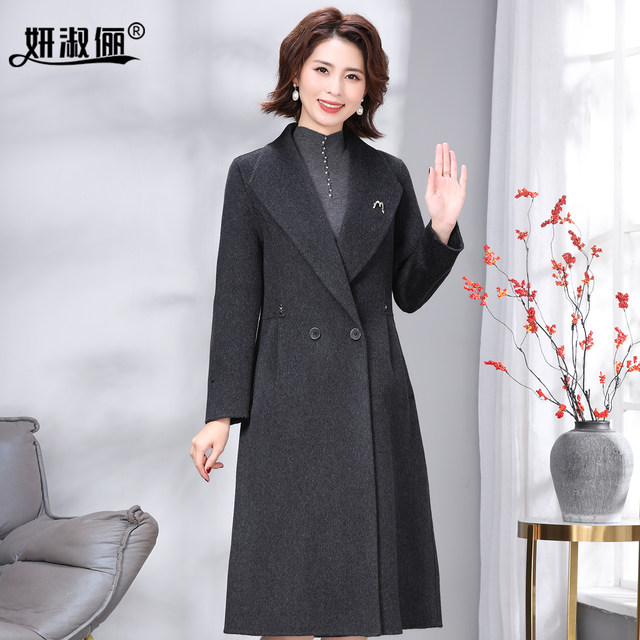 
High-end double-sided cashmere long coat with slim waist, new style for 50-year-old mother, dignified temperament, woolen large size winter coat