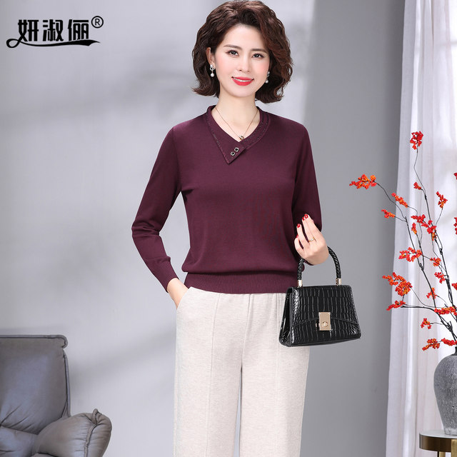 High-end authentic Tennis sweater long-sleeved 2025 new middle-aged mother autumn top fashionable little shirt high-end suit