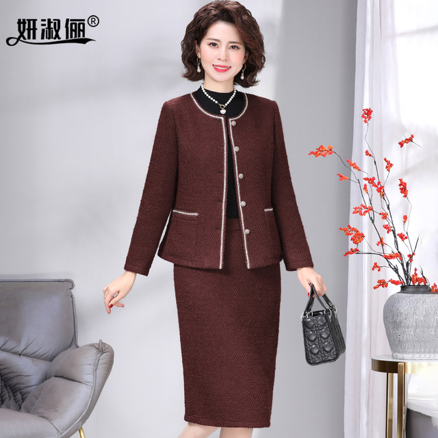 
Mom's fashionable and elegant little fragrant style suit skirt 2025 autumn wedding wedding wedding mother-in-law two-piece red top jacket