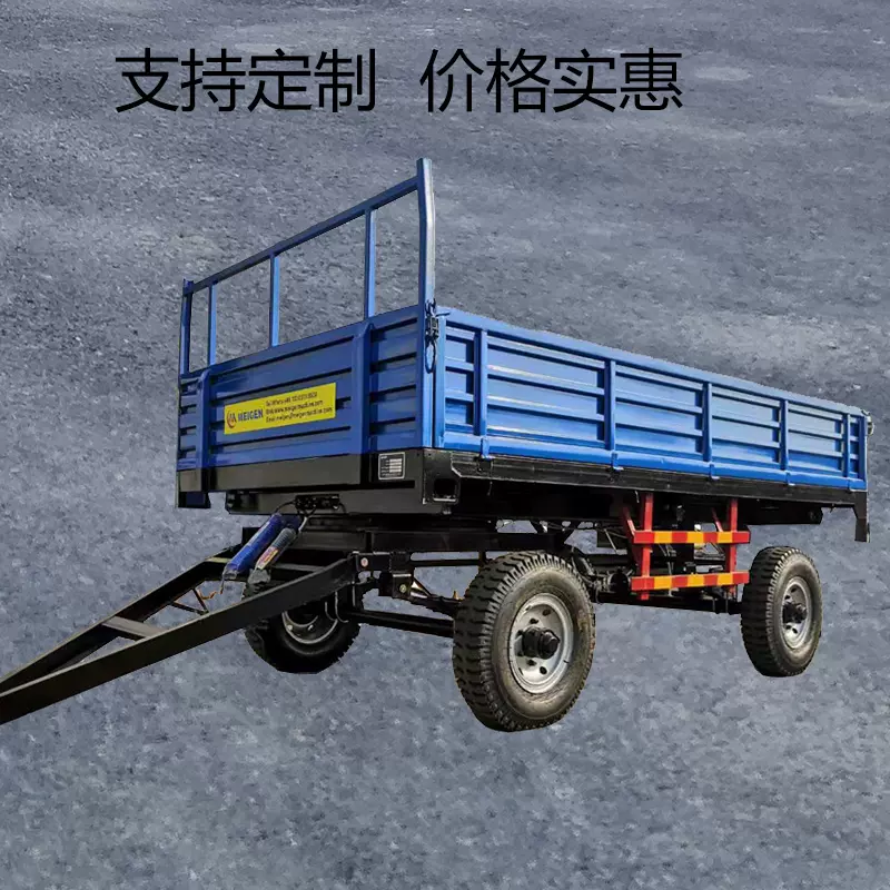 车拉车斗 新人首单立减十元 21年11月 淘宝海外