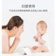 Youfu baby wipes for mother and baby baby hand and mouth soft wipes for non-woven RO pure water without fluorescent agent 20 tablets