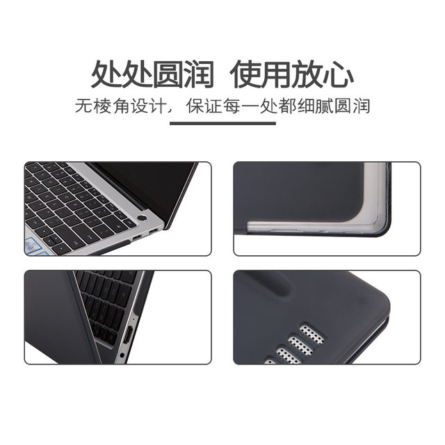 2024 Huawei MateBook 14 Ultra/XPro Full Pack-Packing Plugs 14.2-inch ...