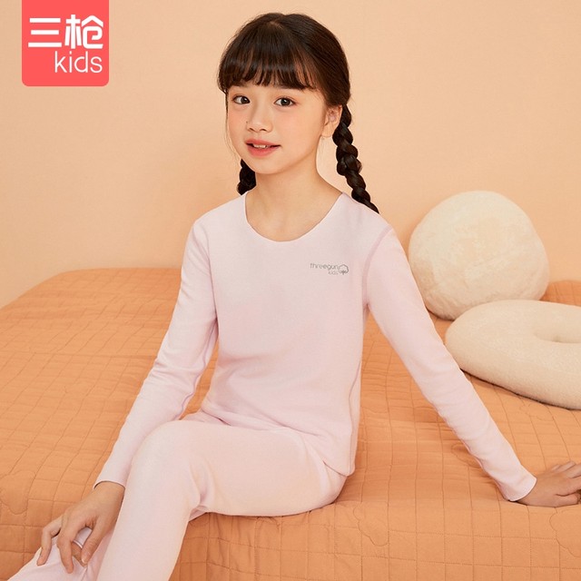 Three-gun children's boys and girls' high-count antibacterial long-staple cotton brushed thickened autumn and winter thermal underwear set
