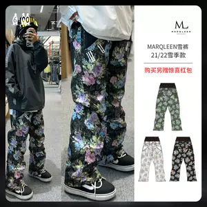 marqleen滑雪裤- Top 50件marqleen滑雪裤- 2023年10月更新- Taobao