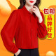 Iron Diamond Imitation Silk Shirt Long Sleeve Top 2025 Spring and Autumn New Solid Color Fashion Fashionable Mom Shirt Women's Clothing