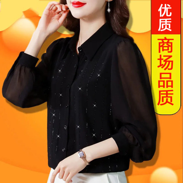 Iron Diamond Imitation Silk Shirt Long Sleeve Top 2025 Spring and Autumn New Solid Color Fashion Fashionable Mom Shirt Women's Clothing